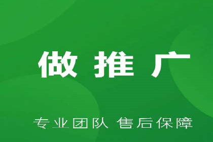 SEM竞价员实战案例：精准定位客户